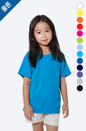 [아동] D쿨론 라운드 반팔 티셔츠(13색)