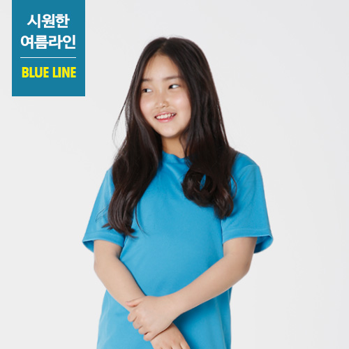 [주니어]베이직 무지 라운드 반팔 티셔츠(블루 4색상)